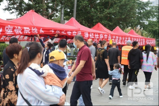 博源国际(中国区)-官方网站