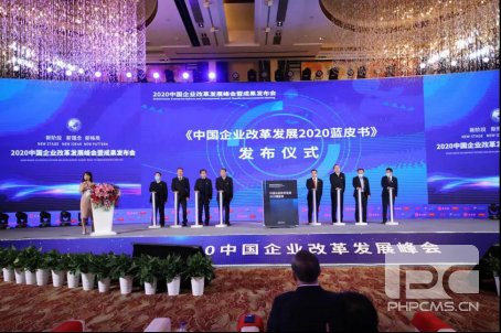 博源国际(中国区)-官方网站