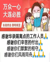 博源国际(中国区)-官方网站