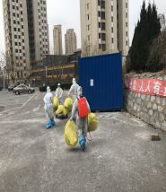博源国际(中国区)-官方网站