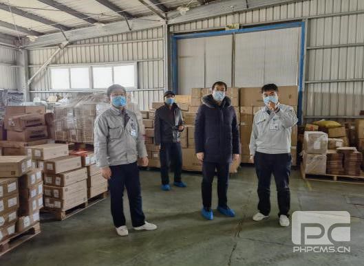 博源国际(中国区)-官方网站