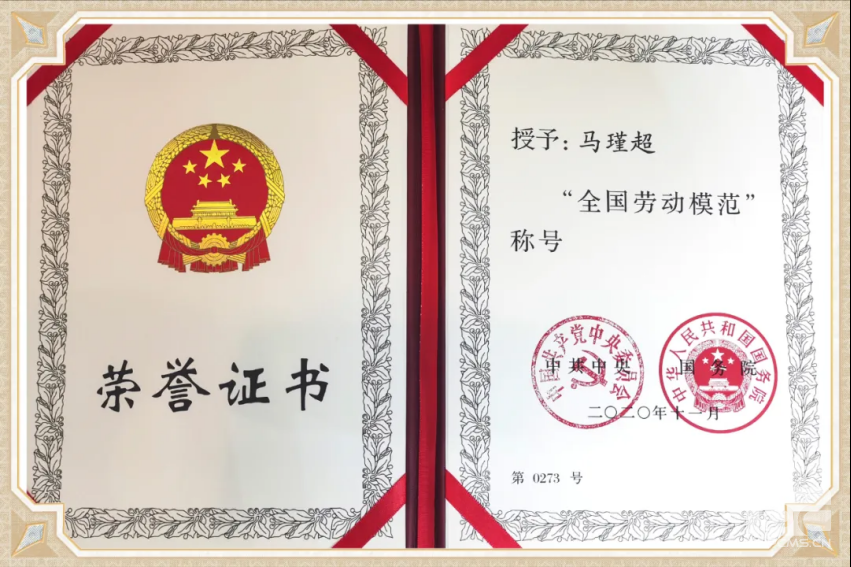博源国际(中国区)-官方网站