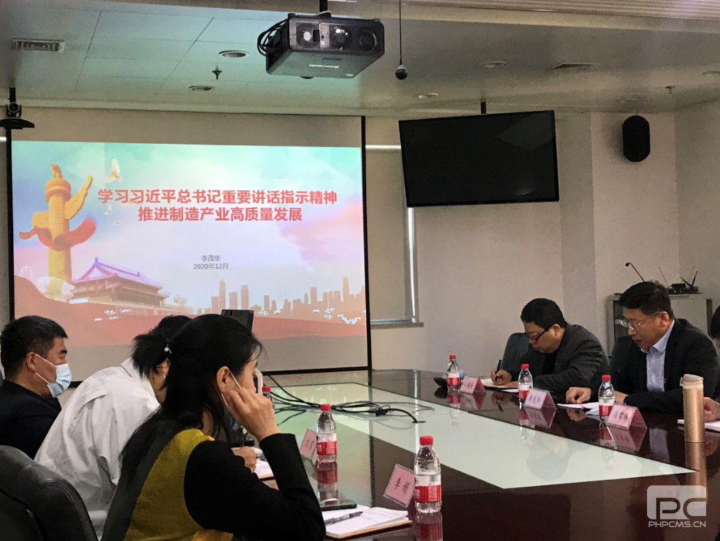 博源国际(中国区)-官方网站