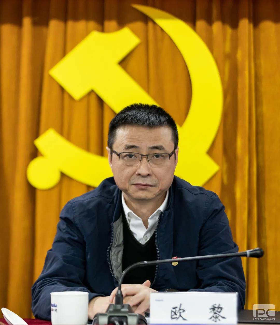 博源国际(中国区)-官方网站