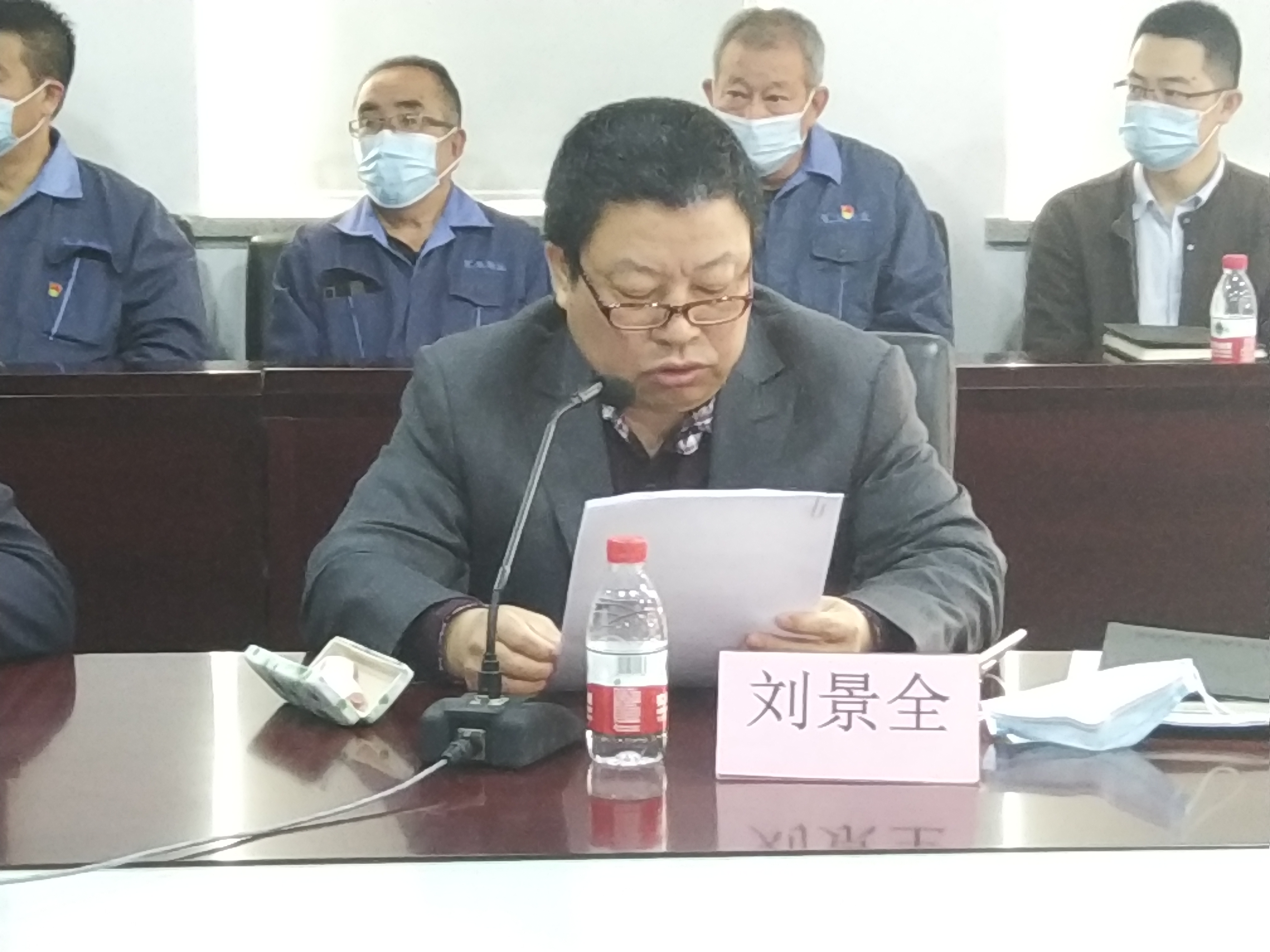 博源国际(中国区)-官方网站